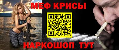 героин Кандалакша