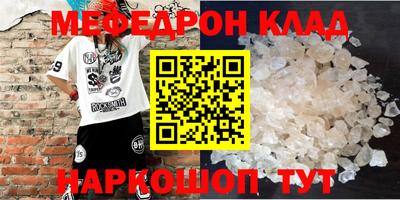 героин Кандалакша