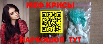 героин Кандалакша