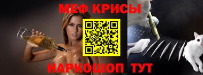 прущая мука Канаш