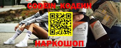 прущая мука Канаш