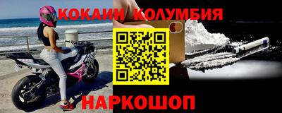 прущая мука Канаш