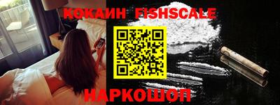 2c-b Камышлов