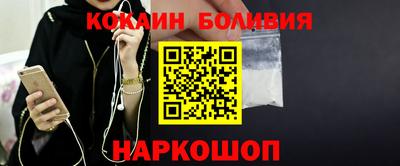 прущая мука Канаш