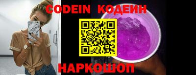 прущая мука Канаш