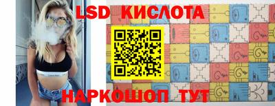 2c-b Камышлов
