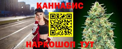 2c-b Камышлов
