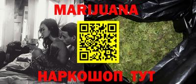 прущая мука Канаш