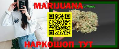 2c-b Камышлов