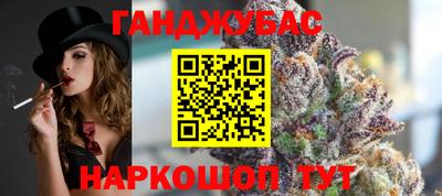 героин Кандалакша