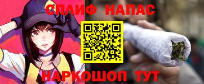 прущая мука Канаш