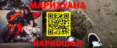 прущая мука Канаш