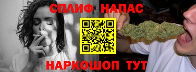 2c-b Камышлов