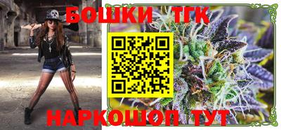 прущая мука Канаш