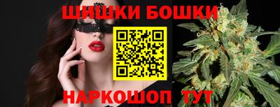 героин Кандалакша
