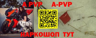 героин Кандалакша