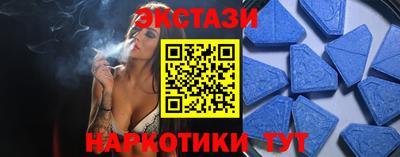 прущая мука Канаш