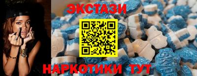 прущая мука Канаш