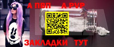 героин Кандалакша