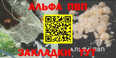героин Кандалакша