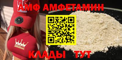 героин Кандалакша