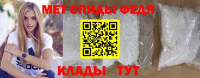 2c-b Камышлов