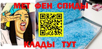 2c-b Камышлов