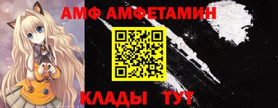 прущая мука Канаш