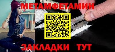 героин Кандалакша