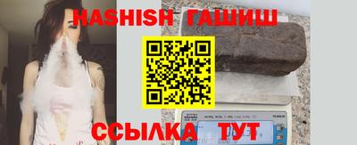 прущая мука Канаш