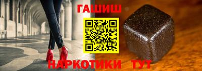 2c-b Камышлов