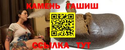 2c-b Камышлов