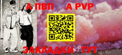 героин Кандалакша