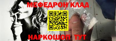 героин Кандалакша