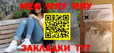 героин Кандалакша